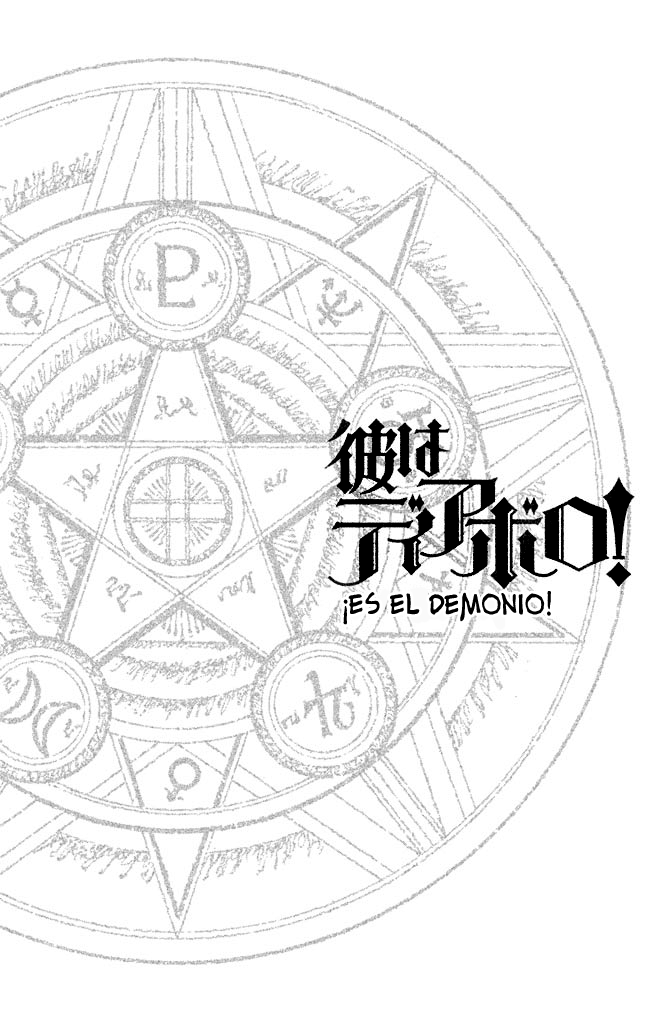 Kare wa Diablo!-Volume 1 Chapter 3