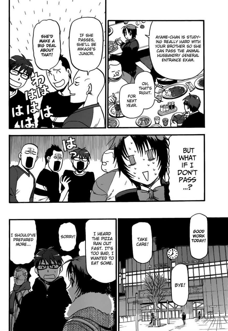 Chapter 118 image 8