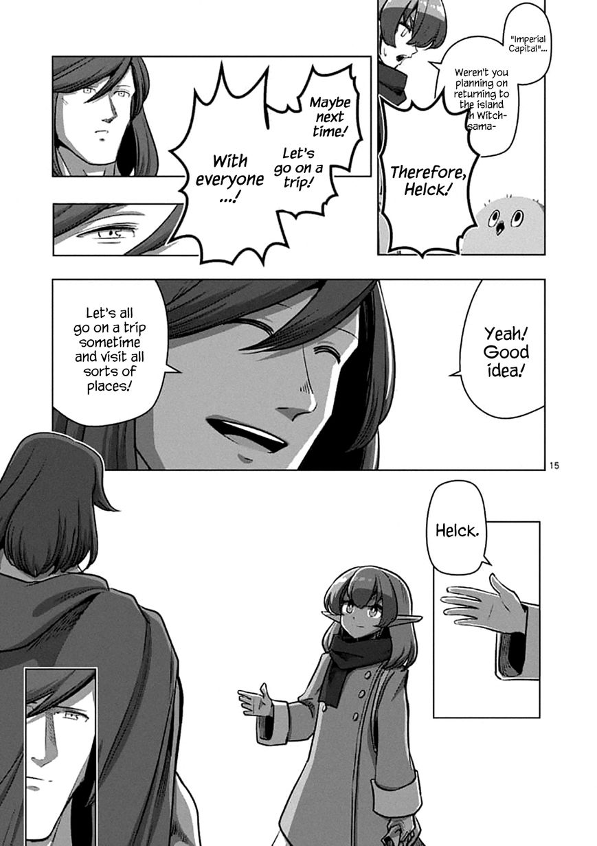 Chapter 106.2 image 14