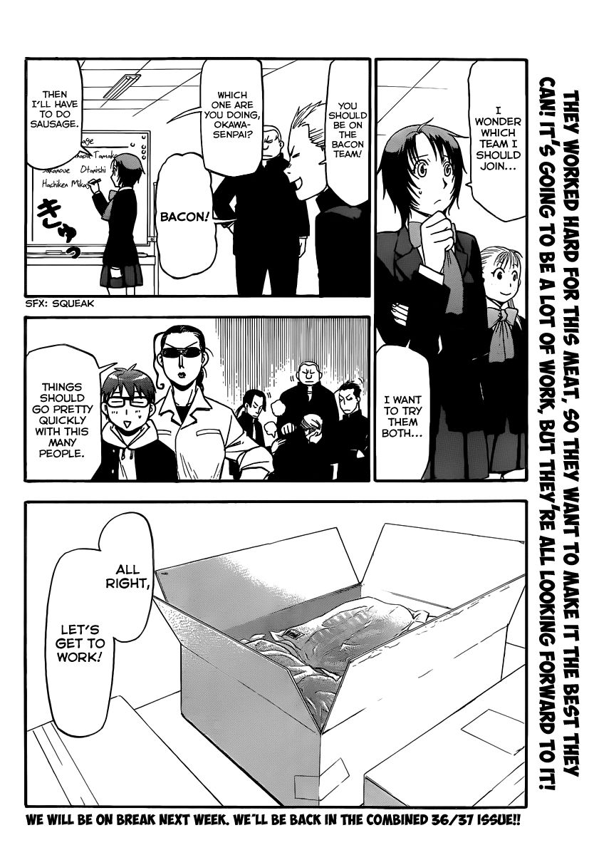 Chapter 82 image 19