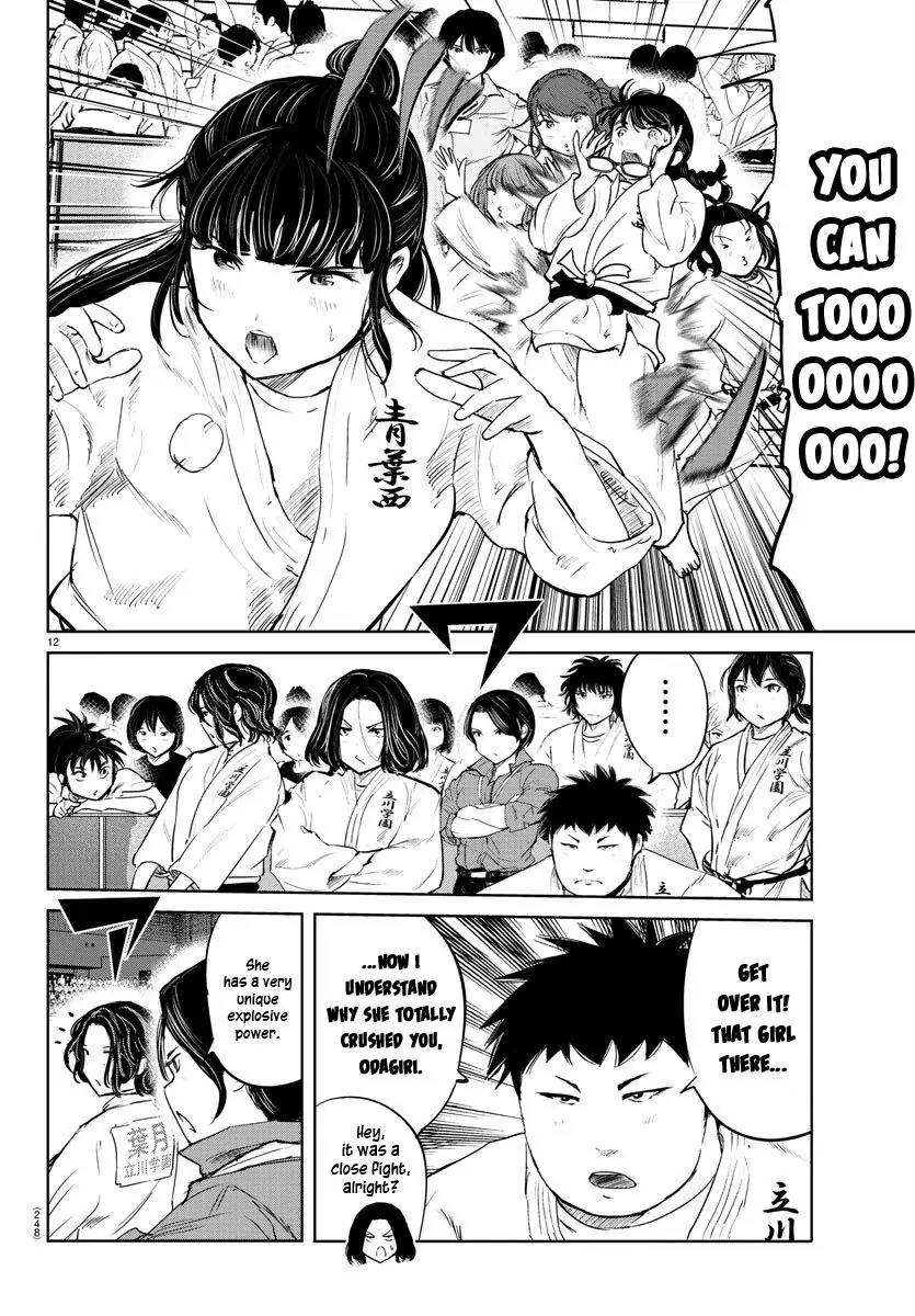 15148762 835 1200 170884