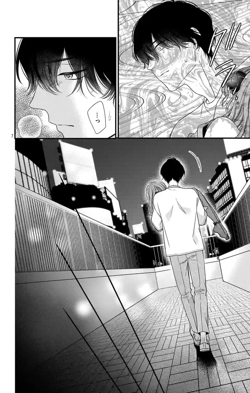 34368153 960 1509 227718