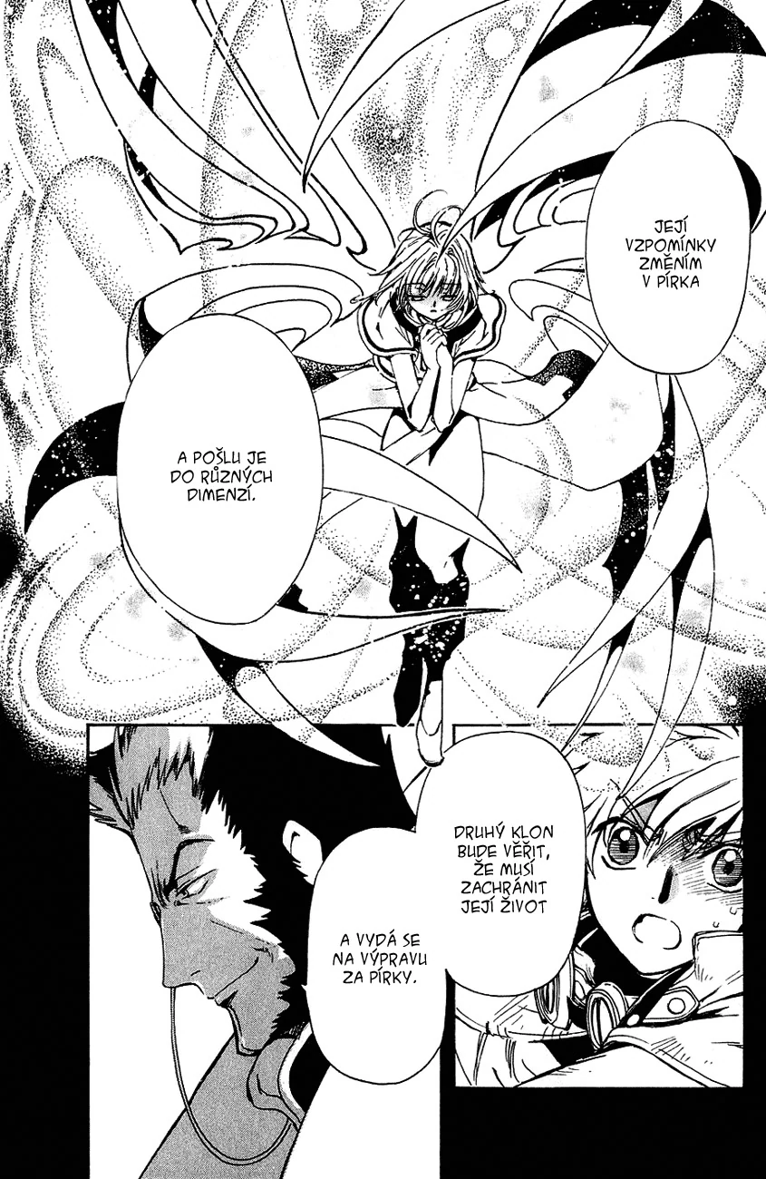 68822710 845 1300 229176