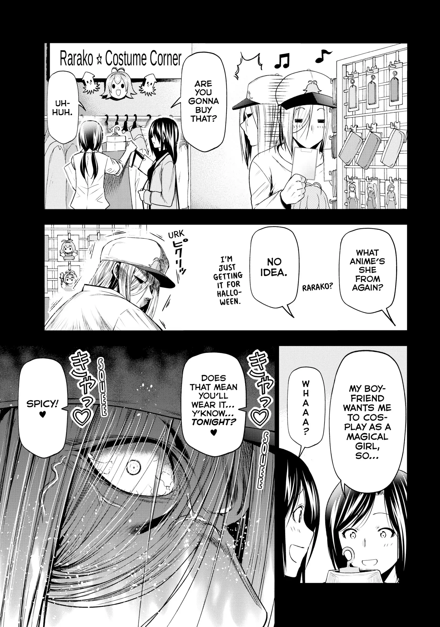 Chapter 85 image 21