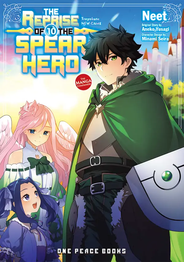 The Reprise of the Spear Hero (Official)
